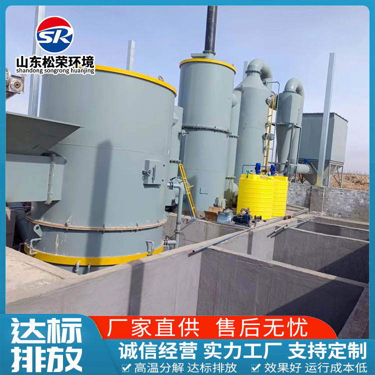 榆林市宠物焚烧炉TO废气焚烧炉 - 方案